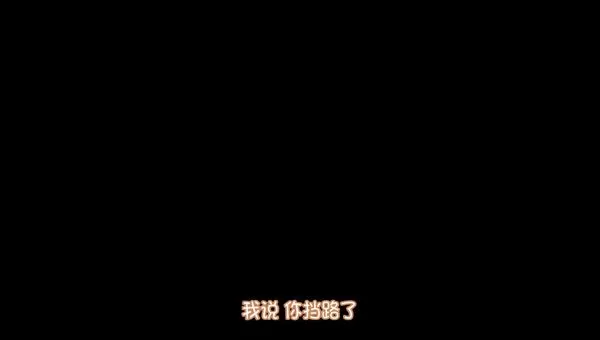 【中文字幕】自宅警備員 4thミッション インラン母娘と淫らな性活 編